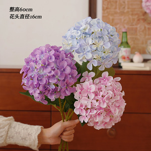 Muyu Chronicles - Arreglo Floral de Hortensias Artificiales de Seda, Adorno Floral Decorativo para Bodas, Rama Individual - Product Image 4