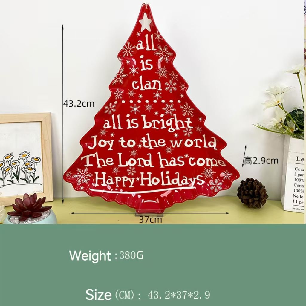 บรรเทาต้นคริสต์มาสรูปจาน (สีแดง)