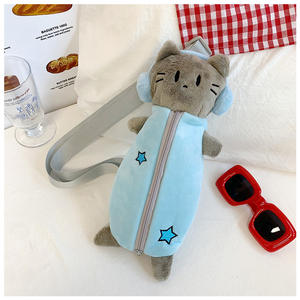 Estuche Escolar de Lápices con Diseño de Ratón Adorable, Bolsa de Almacenamiento de Dibujos Animados <span class=keywords><strong>para</strong></span> Niños, Cierre de Cremallera, Estuche de Papelería Bonito, Regalos - Product Image 1