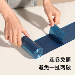 Vest Style Disposable Trash Bags <b>Large</b> Thickened Black <b>Kitchen</b> Use 50 Pcs Per Roll - Product Image 3