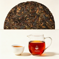 Thé Pu'er Shu Premium 2013, vieilli plus de 10 ans, riche en Chenxiang, doux et soyeux, vintage, de collection, thé santé en vrac