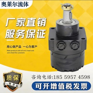มอเตอร์ไซโคลอไดล์ Parker รุ่น TF0240US081AAXV 380V ความเร็วสูง สำหรับดัดแปลงดุมล้อ - Product Image 2