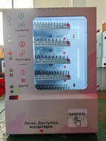 Distributeur automatique mural intelligent de snacks et boissons en promotion pour hôtels et bureaux