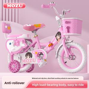 Vélo pliable pour enfants de 12 pouces avec roues d'apprentissage et panier, adapté aux enfants de 3 à 6 ans - Product Image 5