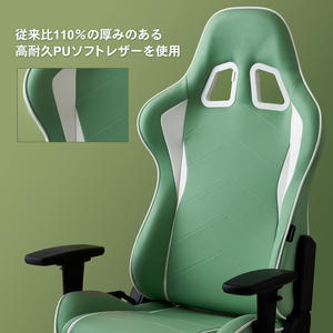 <span class=keywords><strong>Chaise</strong></span> de jeu Dxracers verte à bon prix <span class=keywords><strong>Chaise</strong></span> de jeu Silla De Juego Cadeira Gamer Esports avec tapis de souris personnalisé gratuit - Product Image 6