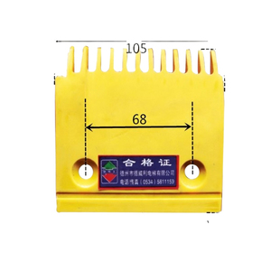 Piezas para Escaleras Mecánicas 100*100*61 105*100*68 Placa de Peine de 12 Dientes para Escaleras Mecánicas A-03-007 para SIG MA <span class=keywords><strong>L</strong></span> G - Product Image 1