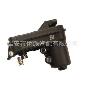 Actionneur de turbocompresseur 59001107357 OE 5900 110 7357 135849 en matériau ABS pour remplacement et réparation - Product Image 2