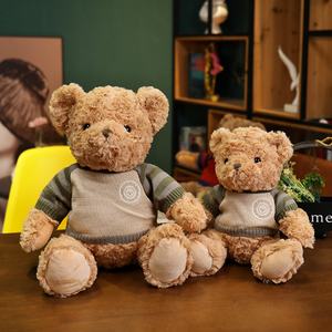 <span class=keywords><strong>Nouvel</strong></span> arrivage de <span class=keywords><strong>pull</strong></span> en peluche ours en peluche Animal en peluche maison Animal fête d'anniversaire cadeau doux ours en peluche avec <span class=keywords><strong>pull</strong></span> jouet - Product Image 4