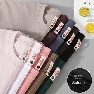 Nueva Camiseta Solona Ice Sense de 220g, Cuello Redondo, Hombros Caídos, Color Sólido, Manga Corta, Casual, Transpirable, para Hombre y Mujer - Product Image 2