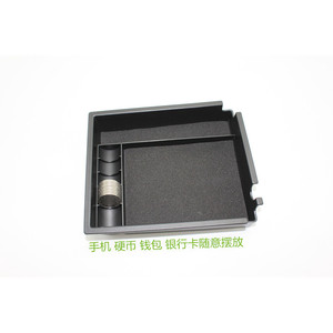 Hyundai Ix35 Armrest Storage Box <b>Black</b> Plastic Center <b>Console</b> Organizer With Dividers - Product Image 5