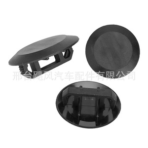 อะไหล่รถยนต์เฮอร์ริเคน ยางปิดรู 28x23x10 มม. สำหรับ Roewe RX8 ERX5 BYD Qin Plus ฝาครอบรูล็อคแผงประตู - Product Image 4