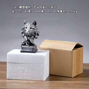 Mystic Arts Resin Lion <b>Craft</b> Chinese Style Desktop Home Decoration Lucky Charm Gift for Office or Personal Use - Product Image 4
