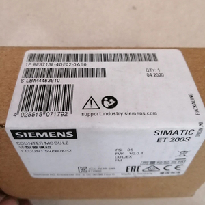 ราคาโมดูลฟังก์ชัน 6ES7138-4DE02/4DA04/4DB03/4DC01-0AB0 ผู้จัดจำหน่าย SIMATIC ET 200 S7 ET 200S โมดูล PLC - Product Image 2