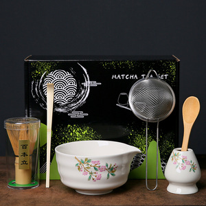Juego de Matcha Ceremonial Japonés Clásico Geling, Ecológico, de Porcelana, 600 ml, con Batidor de Bambú (Chasen) - Product Image 5