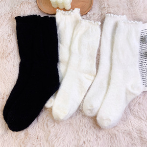Women Solid Color Ruffled Mink Fleece Slouch <b>Socks</b> Mid Calf <b>Thick</b> Soft Warm <b>Fluffy</b> Versatile White And Black - Product Image 1