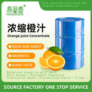 <span class=keywords><strong>Jus</strong></span> concentré ultime Boissons artisanales Concentré de <span class=keywords><strong>jus</strong></span> <span class=keywords><strong>d</strong></span>'oranges de qualité artisanale - Product Image 3