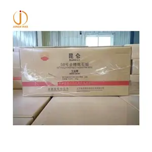 Junda paraffin wax nhà sản xuất KUNLUN paraffin wax 56 paraffin wax