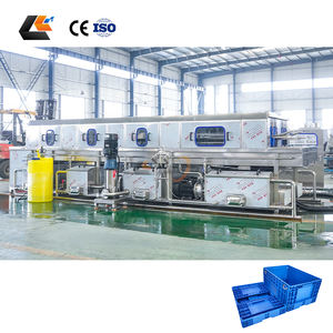 Laveuse commerciale à double canal pour caisses, paniers en plastique, plateaux de cuisson, boîtes et palettes - Product Image 1