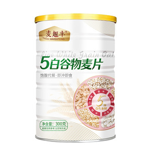 Céréales blanches prêtes à consommer, flocons d'avoine, <span class=keywords><strong>petit</strong></span>-déjeuner nutritif, repas <span class=keywords><strong>complet</strong></span>, repas rapide, riches en fibres (grande quantité) - Product Image 1