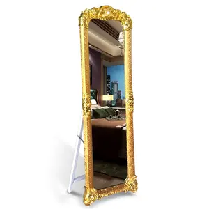 유럽 스타일 럭셔리 전신 드레싱 바닥 거울 대형 피팅 거울 바닥 지원