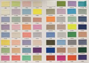 # 4251 100%ポリエステル無地ニットジャージー生地 OEKO-TEX認証 ストレッチ 160g/<span class=keywords><strong>m</strong></span> 中厚 女性用ワンピース 寝間着 ウェディング - Product Image 3