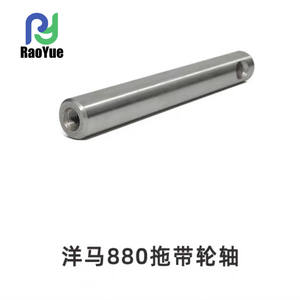 Pièces de moissonneuse-batteuse Yanmar 70/82/85/880/1180 neuves et d'occasion, directement de l'usine, essieu à roue en acier 1E6B30-73200, sièges et rouleaux pour les fermes - Product Image 5