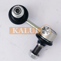 Barre de liaison stabilisatrice de l'essieu arrière gauche Kaluj 56261-EA510 56261-1LB1A 56261-7S011 pour Nissan NAVARA PATHFINDER