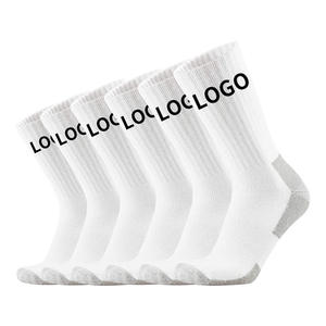 Chaussettes en coton pour hommes, tricotées sur mesure, couleur unie, antibactériennes, absorbant la transpiration, amortissantes, pour hommes et femmes, chaussettes de sport - Product Image 2