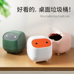 Mini poubelle de bureau Ninja 4L carrée avec couvercle à bouton-poussoir, poubelle intérieure pour chambre à coucher, bureau, rangement - Product Image 2