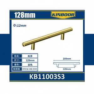 128mm in lega di alluminio oro in acciaio plastico maniglia dell'armadio tirare 12mm diametro cassetto ferramenta per armadio - Product Image 1