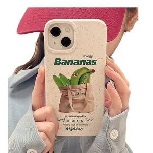 Coque de téléphone en silicone biodégradable et écologique, design amusant banane et pomme pour modèles <span class=keywords><strong>iPhone</strong></span> 16/15/13 - Cadeaux de bienvenue, coque promotionnelle - Product Image 4