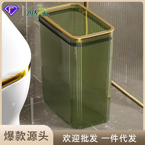 Square Striped Trash Can 10L Semi Transparent Push Open <b>Lid</b> Indoor Waste <b>Bin</b> Water Resistant Storage Container - Product Image 5