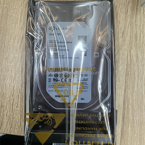 Disco SSD Huawei 02350XQE STLZ01SADP de 9.6TB, 16*600GB, 10K RPM, 2.5" SAS, Unidad de Estado Sólido para OceanStor 2600 V3 - Product Image 6