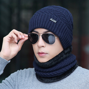 2021 nuevo diseño de alta calidad Beaine sombreros de punto de <span class=keywords><strong>lana</strong></span> con forro polar y grueso protector de orejas hombres <span class=keywords><strong>gorro</strong></span> de punto con piel interior - Product Image 3