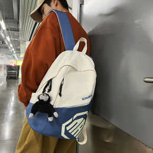 Estudiantes de secundaria de gran capacidad marea de moda Color fresco bloqueado Universal Material de nailon mochila impermeable para ocio - Product Image 5