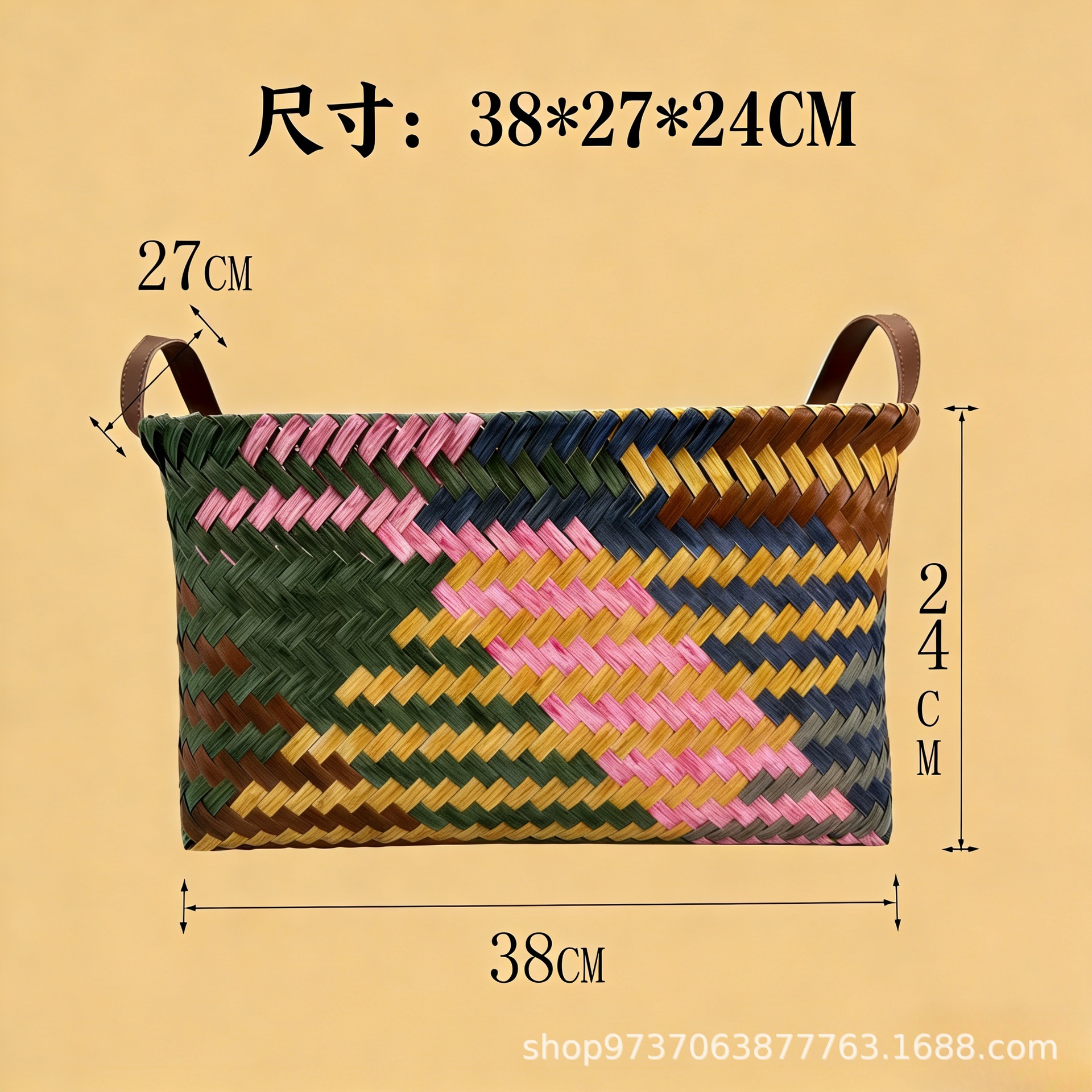 สีสันสดใส 38.27.24
