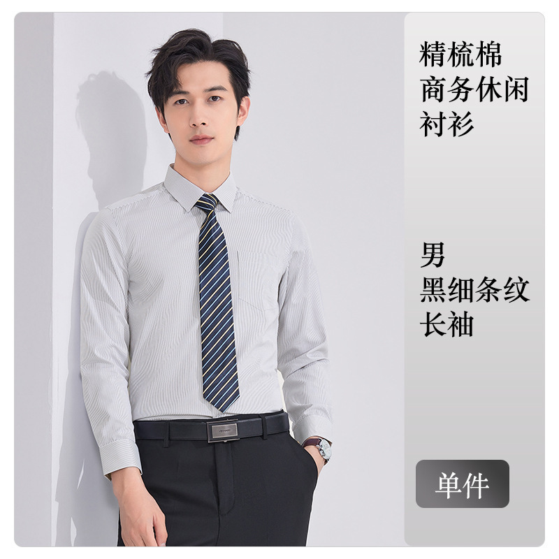 Men's black pinstripe short-sleeved shirt