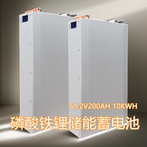 LiFePO4 Wall <b>Mounted</b> Home Energy Storage <b>Battery</b> 48V 200AH Hybrid Grid RS485 Communication Port - Product Image 3