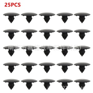 Clips d'isolation pour capot de voiture Guardian, 25 pièces, attaches en plastique noir pour protection contre la chaleur et le bruit, remplacement pour réparation automobile - Product Image 1