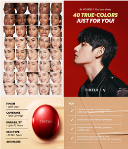 Fond de teint crème For Mask Fit Red Cushion 18g 17N, haute couvrance et tenue longue durée, fini mat, fabriqué en Corée - Product Image 3