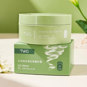 Gommage corporel parfumé au thé blanc TWG, gommage corporel pour salon de bain, nettoyant corporel exfoliant, gommage corporel éclaircissant - Product Image 1