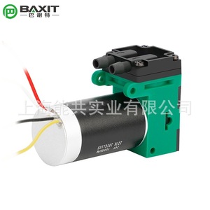 Baxit Mini <b>Vacuum</b> <b>Pump</b> 24V 12V Oil Free Diaphragm <b>Pump</b> For Gas Sampling Analysis G2BK - Product Image 5