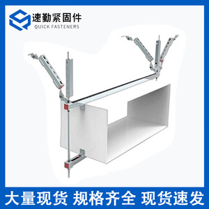 เหล็กค้ำยันสำหรับท่อลม Q235B ขนาด 5 มม. ชุบกัลวาไนซ์แบบจุ่มร้อน มาตรฐาน GB 50981 2014 สำหรับอุตสาหกรรมก่อสร้าง - Product Image 3