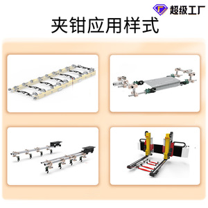 หัวจับปลายแขนหุ่นยนต์อัตโนมัติสำหรับงานปั๊ม Aovita รุ่น GSWZ-S1L-45-0-HT แรงจับสูง สำหรับการจับยึดที่อุณหภูมิสูง - Product Image 3