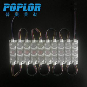Module LED Poplor moulé par injection 3030, 3 lumières, étanche, source lumineuse latérale, coloré, télécommande, intensité réglable - Product Image 1