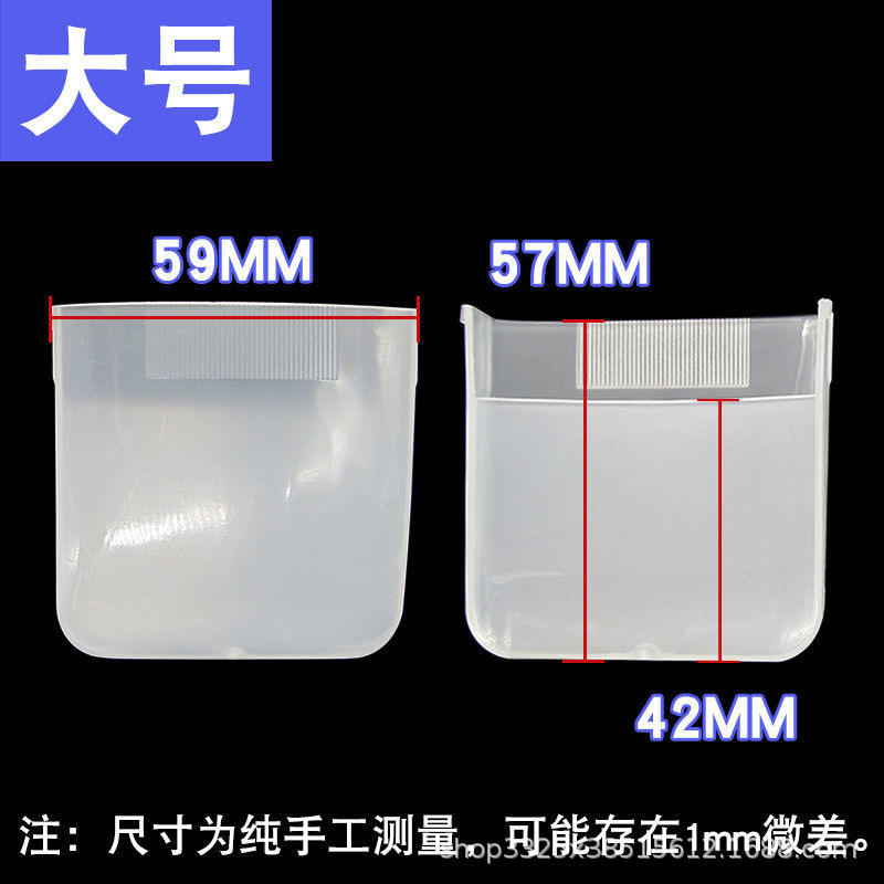 Caja grande para almacenamiento de agua [paquete de 2]