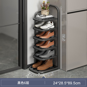 Scarpiera multistrato per piccoli appartamenti piccoli ripiani stretti in <span class=keywords><strong>ferro</strong></span> <span class=keywords><strong>battuto</strong></span> porta della casa scarpiere in acciaio - Product Image 2