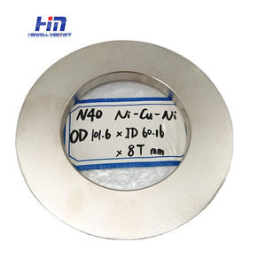 סין סיטונאי טבעת ניאודימיום טבעת מגנטים n35 n38 n42 חזק כדור הארץ נדיר - Product Image 2