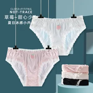 Best Supplier Bubble Panties For Ladies Wholesale Peach Bubble Women Panties Sexy Briefs Pure Desire Japanese Ice Silk Underwear