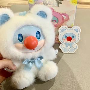 Caja Sorpresa de PVC Auténtica de Mole Manor, Serie Sweetheart Bear, Muñeca de Moda, Personajes de Frozen, Escala 1/72, Embalaje Original, 7-12 cm - Product Image 1